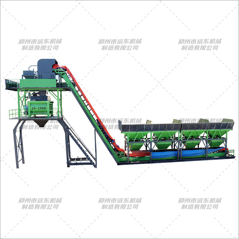 众博手机版(图1)