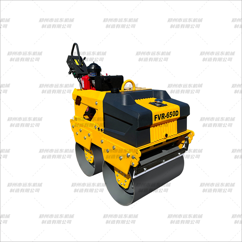 FVR650D 手扶双辊压路机(图1) FVR650D 手扶双辊压路机(图1)
